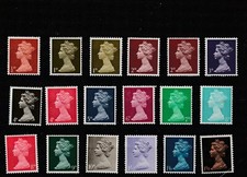 GB stamps QEII MNH pre decimal machins set of 18 stamps
