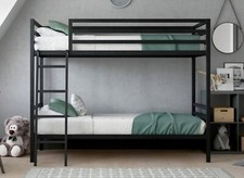 Dreams Saturn Kids Metal Bunk Bed in Black