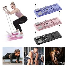 8 in 1 Multifunctional Fitness