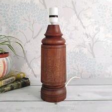 Vintage Solid Turned Wood Cylinder Table Lamp Base With Brass Inlay MCM 33cm