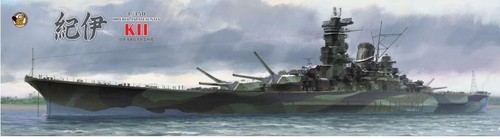 Very fire beaver 350 scale - very, 1/350