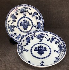 Vintage Minton Blue Delft 6”