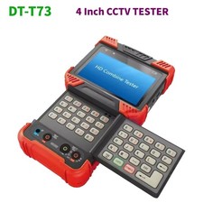 T73 4inch Screen CCTV Tester