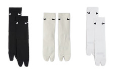 Nike Everyday Plus Light