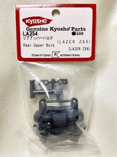 Brunopened Kyosho KYOSHO rear