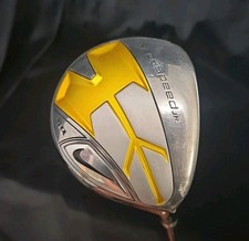 Juniors Nike SQ Sasquatch Mach