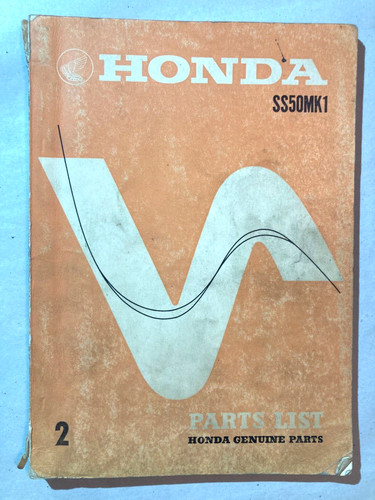 Spare parts catalog honda - spare, ss50