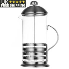 350ml French Press Stainless
