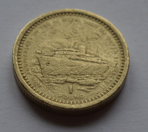 1994 gibraltar one pound - gibraltar,