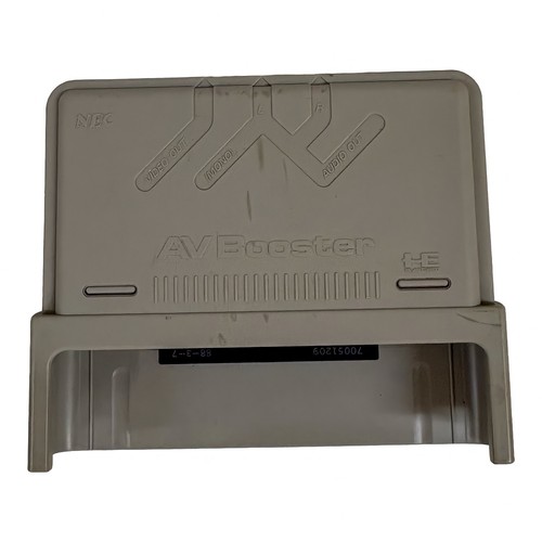 Nec engine booster - pc, av