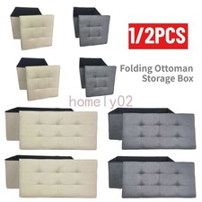 Ottoman Storage Seat Stool