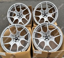 Silver rotiform zmo - 10.5x,