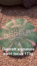 discraft signature swirl focus