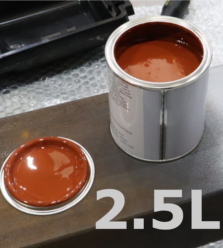 Red oxide paint metal - red, primer