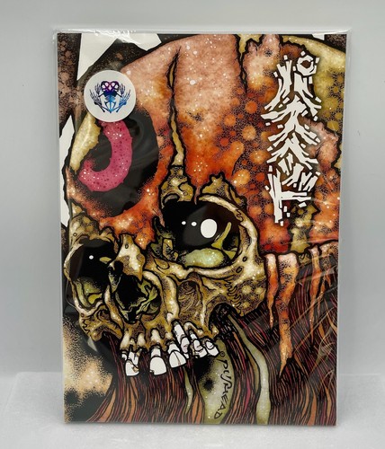 Pushead art book published - pushead,