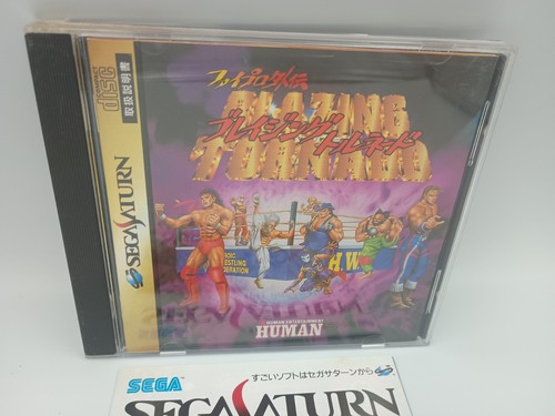 Fire pro wrestling gaiden - pro,