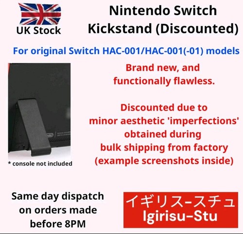 Discounted nintendo switch - discounted,