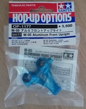 Tamiya 54177 M-05 Aluminium