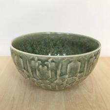 Anthropologie Green Bowl