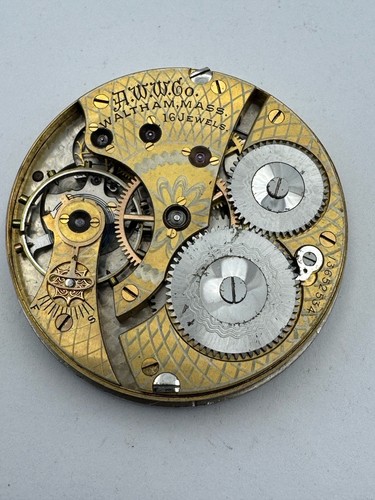 Vintage and rare - and,