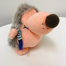 Vintage 90s Andrew Brownsword James Street Gang Hedgehog Plush Forever Friends