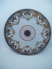 Decorative Tin Metal Plate - Sevres Porcelain Saucer design Display
