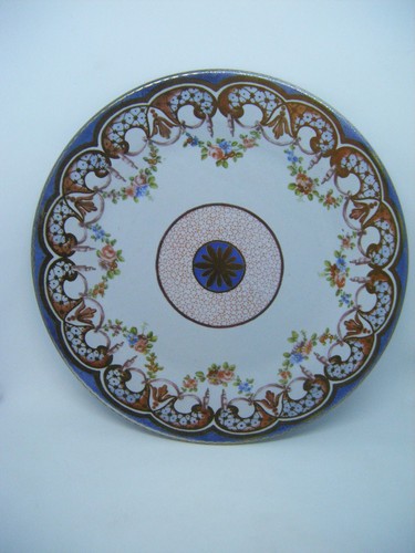 Decorative tin metal - metal, plate
