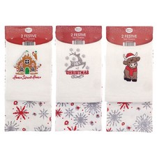 Christmas Tea Towels Pack of 2