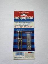 Tamiya M-Chassis Universal Shaft Set (1 pair) 53205 NIP RARE