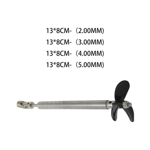 Boat drive shaft assembly - rc,
