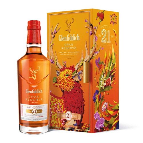 Glenfiddich year old 2024 - 21,