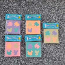 Vintage Erasers
