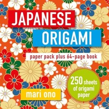 Japanese Origami: Paper block