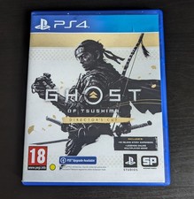Ghost of Tsushima Director’s