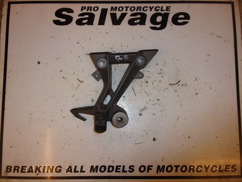 Lexmoto lxr 125 footrest - lexmoto, sy:footrest