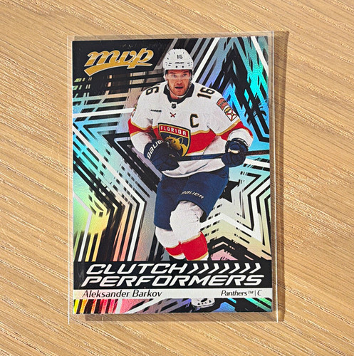 Upper deck mvp - upper, 2026-27