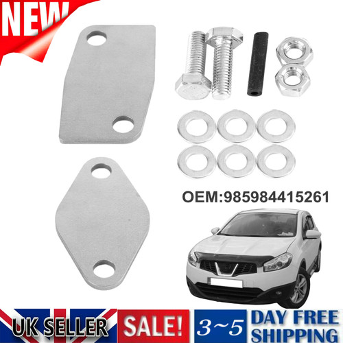 Egr deleted block off - block, plate