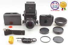 2 Back [Near MINT+] Mamiya