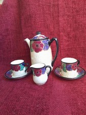 Antique English Art Deco Regal