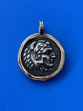 EF Alexander The Great Greek
