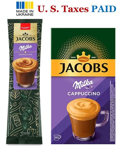 Jacobs milka 3in1 - jacobs,