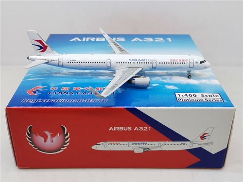 China eastern airbus a321 - eastern,