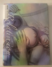 RELATIVISION by Hajime Sorayama Like New Softcover w/ dust jacket
