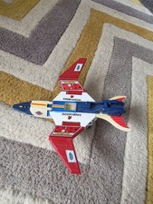 Battle of the Planets