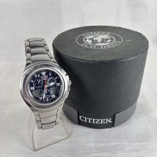 CITIZEN ECO DRIVE SKY HAWK