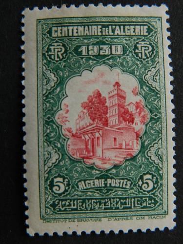 2318 french algeria b26 - 2318,