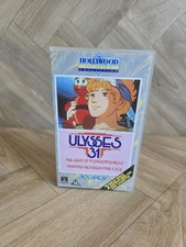 Ulysses 31 Volume 6 VHS (1986 RCA/Columbia) | The Hollywood Children’s...