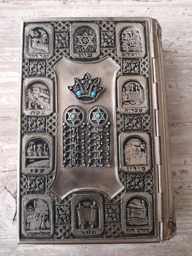 Vintage jewish silver - jewish, tone