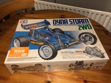 Tamiya Dyna Storm 2001 re-release limited kit number 49190 NIB Sealed