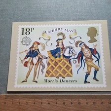 Vintage Postcard Folklore